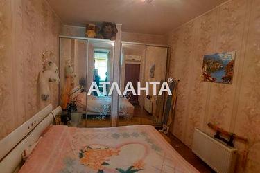 1-room apartment apartment by the address st. Artilleriyskaya (area 32,0 m2) - Atlanta.ua - photo 34