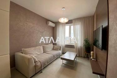 1-room apartment apartment by the address st. Literaturnaya (area 47,0 m2) - Atlanta.ua - photo 15
