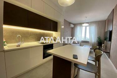 1-room apartment apartment by the address st. Literaturnaya (area 47,0 m2) - Atlanta.ua - photo 25