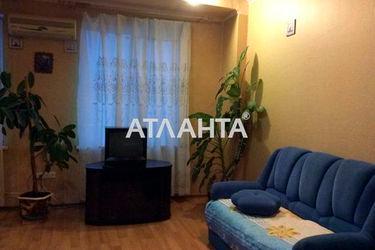 1-room apartment apartment by the address st. Panteleymonovskaya Chizhikova (area 53,0 m2) - Atlanta.ua - photo 14