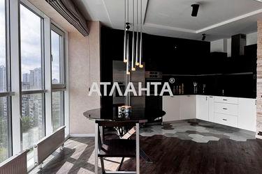 3-rooms apartment apartment by the address st. Ul Lipkovskogo (area 97,1 m2) - Atlanta.ua - photo 38