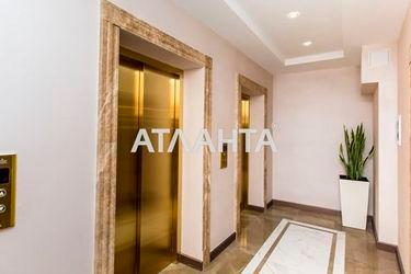 2-rooms apartment apartment by the address st. Krasnova (area 53,0 m2) - Atlanta.ua - photo 12