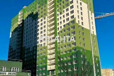 2-rooms apartment apartment by the address st. Marselskaya (area 45,0 m2) - Atlanta.ua - photo 10