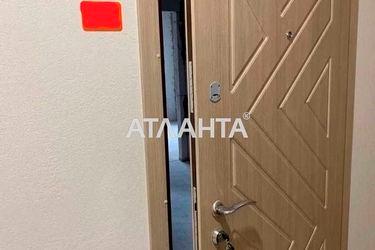 2-комнатная квартира по адресу ул. Слободская (площадь 37,5 м2) - Atlanta.ua - фото 11