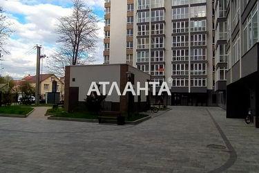 1-room apartment apartment by the address st. Profsoyuznaya (area 43,5 m2) - Atlanta.ua - photo 24