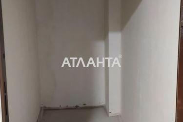 1-room apartment apartment by the address st. Profsoyuznaya (area 43,5 m2) - Atlanta.ua - photo 25