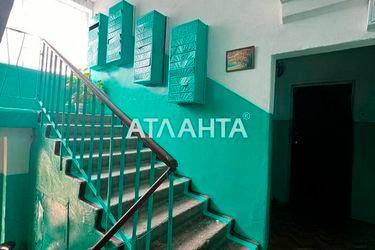 2-rooms apartment apartment by the address st. Aleksandriyskaya (area 43,0 m2) - Atlanta.ua - photo 23