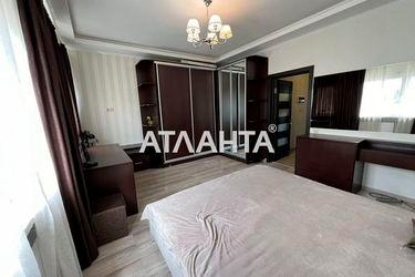 2-rooms apartment apartment by the address st. Kitoboynaya (area 52,6 m2) - Atlanta.ua - photo 11