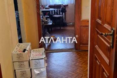 2-rooms apartment apartment by the address st. Dnepropetr dor Semena Paliya (area 50,0 m2) - Atlanta.ua - photo 19