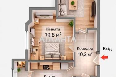 2-кімнатна квартира за адресою вул. Палубна (площа 72,8 м²) - фото 40 2-кімнатна квартира за адресою вул. Палубна (площа 72,8 м²) - Atlanta.ua - фото 40