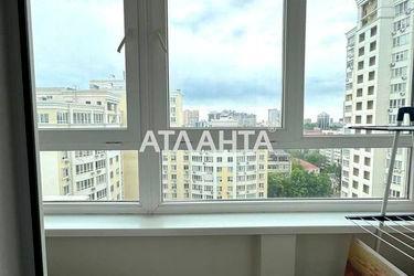 2-rooms apartment apartment by the address st. Armeyskaya Leninskogo batalona (area 73,0 m2) - Atlanta.ua - photo 39