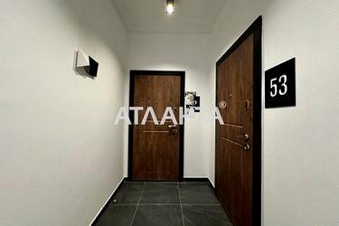 1-комнатная квартира по адресу Мечникова И. Ул.   (площадь 43,0 м2) - Atlanta.ua - фото 43