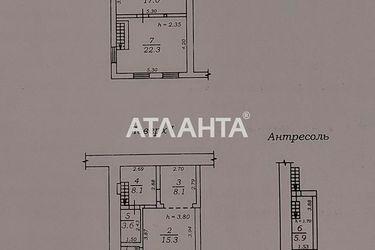 3-rooms apartment apartment by the address st. Prokhorovskaya Khvorostina (area 81,8 m2) - Atlanta.ua - photo 17