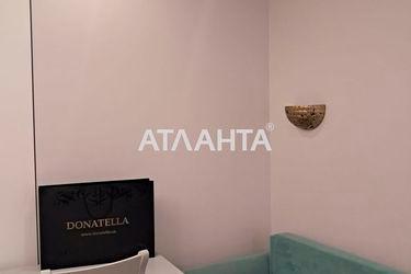 2-rooms apartment apartment by the address st. Prokhorovskaya Khvorostina (area 46,0 m2) - Atlanta.ua - photo 17