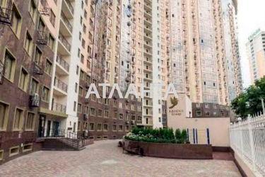 2-rooms apartment apartment by the address st. Genuezskaya (area 65,0 m2) - Atlanta.ua - photo 20