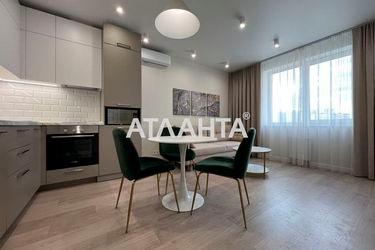 1-room apartment apartment by the address st. Ul Novomostitskaya (area 43,5 m2) - Atlanta.ua - photo 45