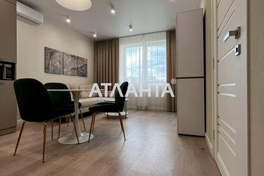 1-room apartment apartment by the address st. Ul Novomostitskaya (area 43,5 m2) - Atlanta.ua - photo 46