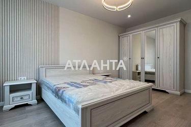 1-room apartment apartment by the address st. Ul Novomostitskaya (area 43,5 m2) - Atlanta.ua - photo 49