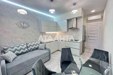 1-room apartment apartment by the address st. Genuezskaya (area 43,9 m2) - Atlanta.ua - photo 14