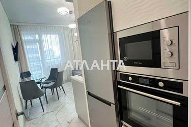 1-room apartment apartment by the address st. Genuezskaya (area 43,9 m2) - Atlanta.ua - photo 15
