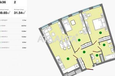 2-rooms apartment apartment by the address st. Zamarstynovskaya ul (area 69,7 m2) - Atlanta.ua - photo 6
