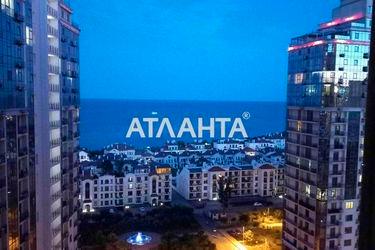 3-rooms apartment apartment by the address st. Frantsuzskiy bul Proletarskiy bul (area 100,0 m2) - Atlanta.ua - photo 40