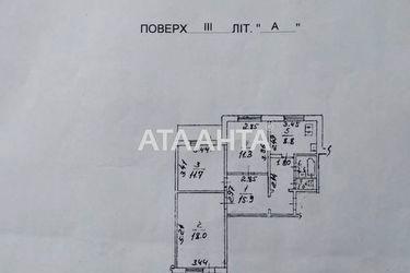 3-rooms apartment apartment by the address st. Natalii Uzhviy (area 73,0 m2) - Atlanta.ua - photo 48