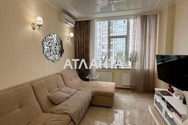1-room apartment apartment by the address st. Gagarinskoe plato (area 67,0 m2) - Atlanta.ua - photo 23