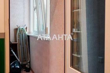 2-rooms apartment apartment by the address st. Balkovskaya Frunze (area 45,0 m2) - Atlanta.ua - photo 31