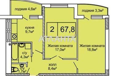 2-rooms apartment apartment by the address st. Kostandi (area 68,0 m2) - Atlanta.ua - photo 26
