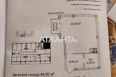 1-room apartment apartment by the address st. Evreyskaya Bebelya (area 44,9 m2) - Atlanta.ua - photo 9
