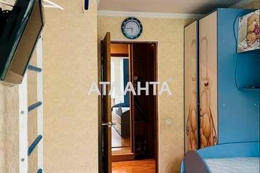 3-кімнатна квартира за адресою вул. Кузнєцова кап. (площа 58,0 м2) - Atlanta.ua - фото 31
