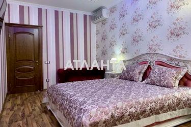 2-rooms apartment apartment by the address st. Zhemchuzhnaya (area 78,0 m2) - Atlanta.ua - photo 31