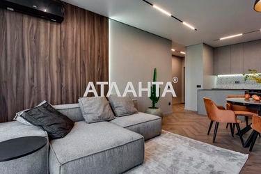 2-rooms apartment apartment by the address st. Zamarstynovskaya ul (area 70,0 m2) - Atlanta.ua - photo 18