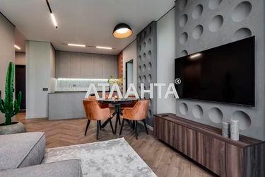 2-rooms apartment apartment by the address st. Zamarstynovskaya ul (area 70,0 m2) - Atlanta.ua - photo 19
