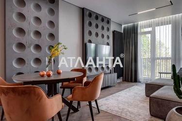 2-rooms apartment apartment by the address st. Zamarstynovskaya ul (area 70,0 m2) - Atlanta.ua - photo 20