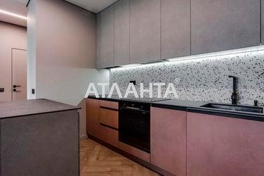 2-rooms apartment apartment by the address st. Zamarstynovskaya ul (area 70,0 m2) - Atlanta.ua - photo 22