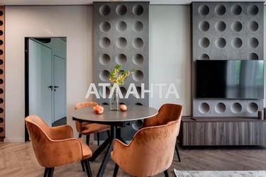 2-rooms apartment apartment by the address st. Zamarstynovskaya ul (area 70,0 m2) - Atlanta.ua - photo 24