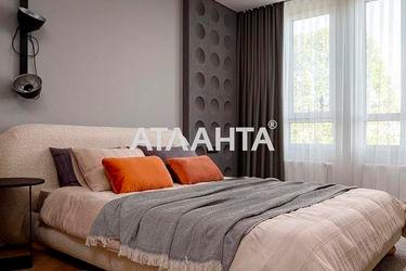 2-rooms apartment apartment by the address st. Zamarstynovskaya ul (area 70,0 m2) - Atlanta.ua - photo 25