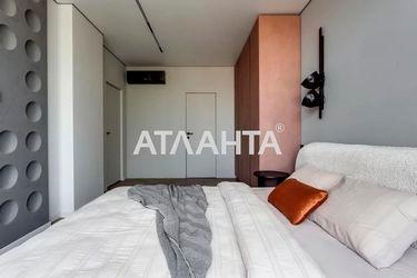 2-rooms apartment apartment by the address st. Zamarstynovskaya ul (area 70,0 m2) - Atlanta.ua - photo 26