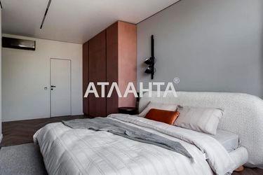 2-rooms apartment apartment by the address st. Zamarstynovskaya ul (area 70,0 m2) - Atlanta.ua - photo 27