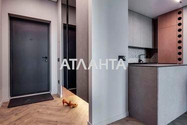 2-rooms apartment apartment by the address st. Zamarstynovskaya ul (area 70,0 m2) - Atlanta.ua - photo 31