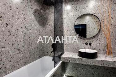 2-rooms apartment apartment by the address st. Zamarstynovskaya ul (area 70,0 m2) - Atlanta.ua - photo 34