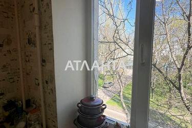 1-room apartment apartment by the address st. Kuznetsova kap (area 32,0 m2) - Atlanta.ua - photo 20