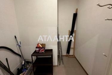 2-комнатная квартира по адресу ул. Дмитрия Луценко (площадь 55,0 м2) - Atlanta.ua - фото 18
