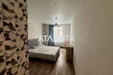 2-комнатная квартира по адресу ул. Дмитрия Луценко (площадь 55,0 м2) - Atlanta.ua - фото 21