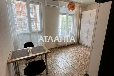 2-rooms apartment apartment by the address st. Dmitriya Lutsenko Kreysera Avrora (area 55,0 m2) - Atlanta.ua - photo 28