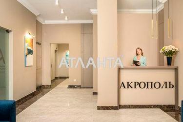 1-room apartment apartment by the address st. Topolinnyy per (area 29,5 m2) - Atlanta.ua - photo 14