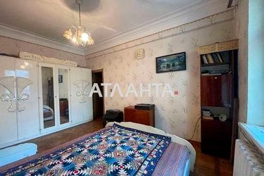 2-rooms apartment apartment by the address st. Khmelnitskogo Bogdana (area 47,2 m2) - Atlanta.ua - photo 21