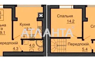 3-rooms apartment apartment by the address st. Zelenaya (area 75,7 m2) - Atlanta.ua - photo 35